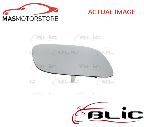 Rear view mirror glass - mirror, lhd