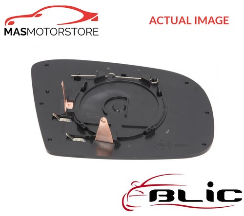 Rear view mirror glass lhd - view,