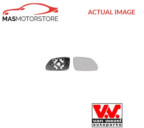 Rear view mirror glass lhd - rear,