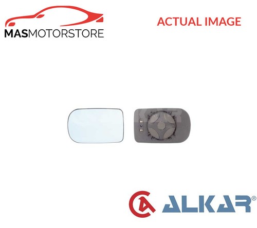 Rear view mirror - glass, lhd