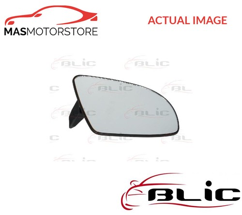 Rear view mirror glass lhd - view,