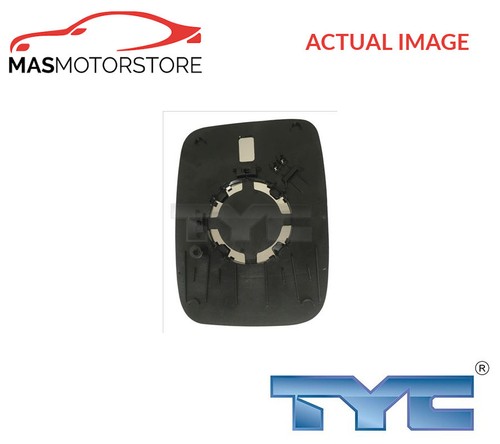 Rear view mirror glass lhd - rear,