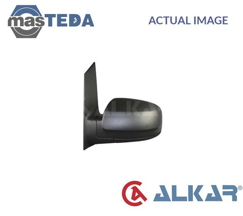 9226710 outside rear view - rear,