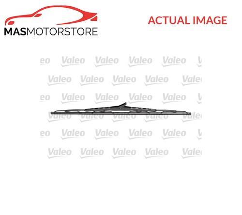 Windscreen wiper blade - windscreen,