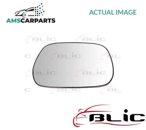 Rear view mirror glass - mirror, lhd