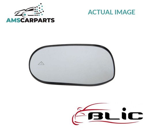 Rear view mirror - rear, glass