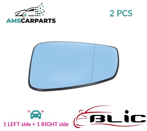 Rear view mirror - rear, glass