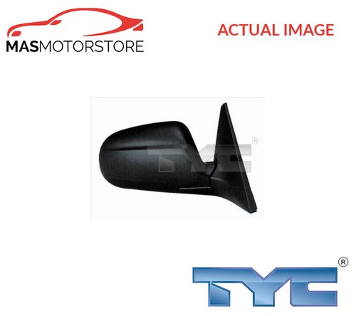 Outside rear view mirror - rear,