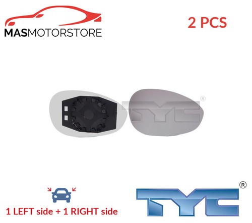 Rear view mirror glass pair - mirror,