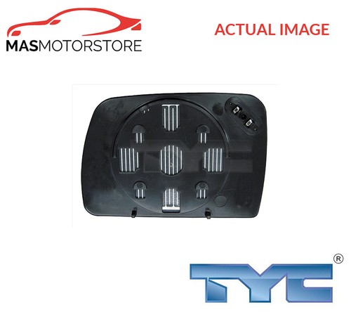 Rear view mirror glass - glass, lhd