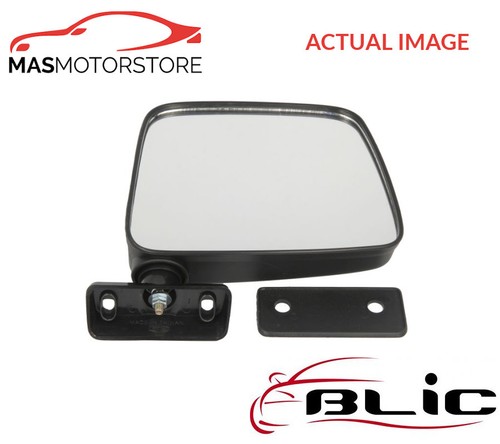 Outside rear view - outside,