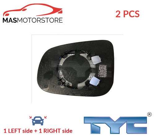 Rear view mirror glass - rear,