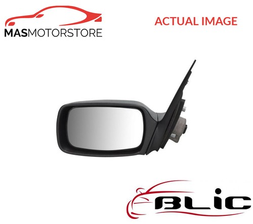 Outside rear view mirror - outside,