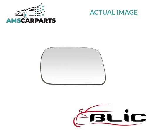 Rear view mirror glass - mirror, lhd
