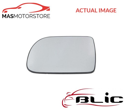 Rear view mirror glass lhd - view,