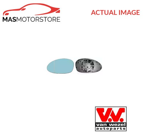 Rear view mirror glass - view, lhd