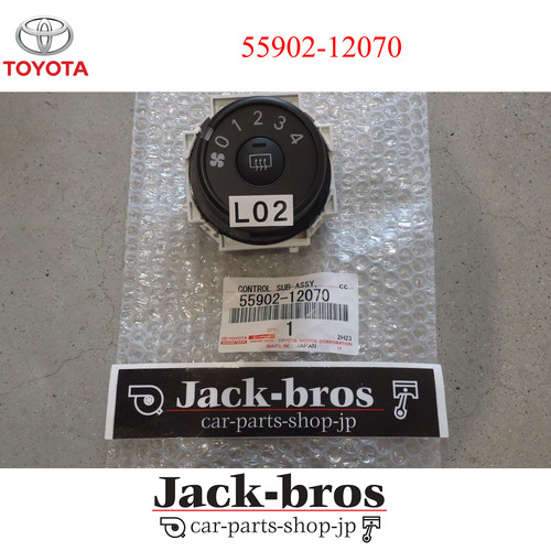 Toyota genuine oem - toyota,