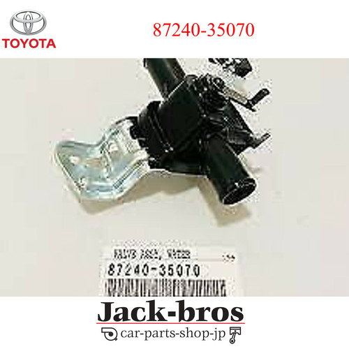 Toyota genuine oem 4runner - genuine,