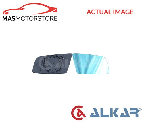 Rear view mirror glass lhd - view,
