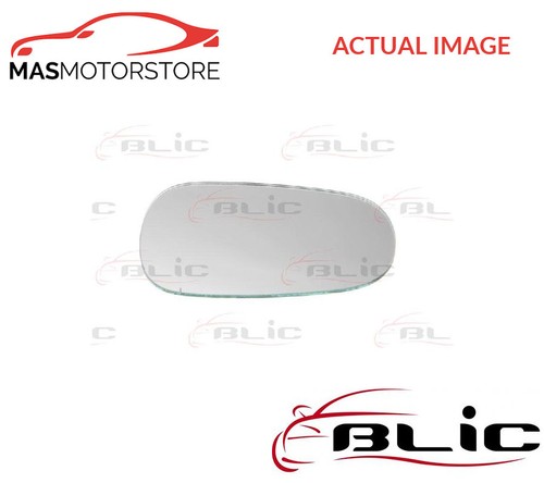 Rear view mirror - rear, glass