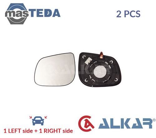 6431652 rear view mirror glass - 6431652,
