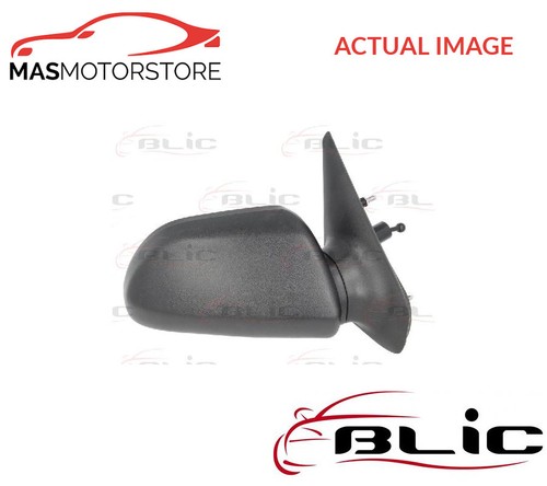 Outside rear view mirror - rear,