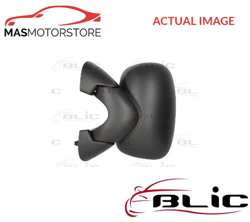 Outside rear view mirror - rear,
