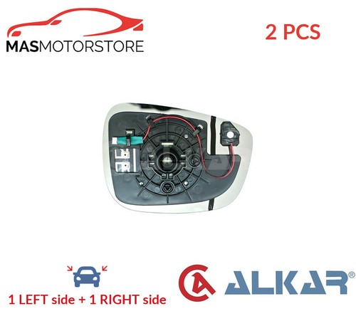 Rear view mirror glass - rear,