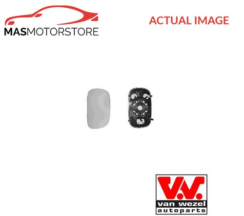 Rear view mirror glass - mirror, lhd