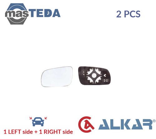 6452127 rear view mirror glass - view,