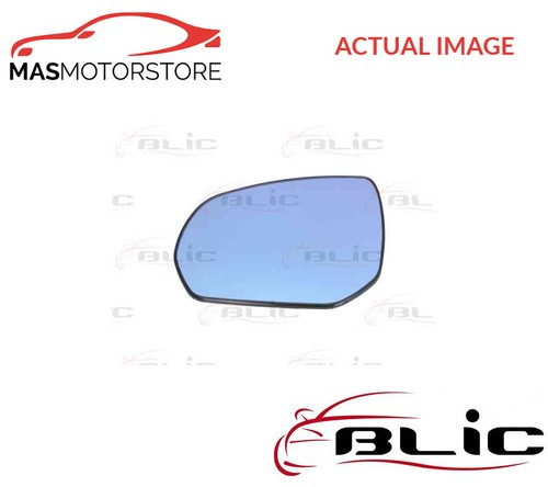 Rear view mirror glass lhd - rear,