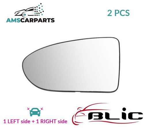 Rear view mirror glass - rear,