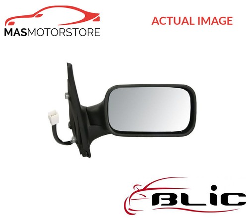 Outside rear view mirror - rear,