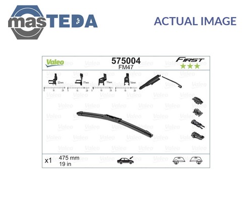 575004 windscreen wiper blade - 575004,