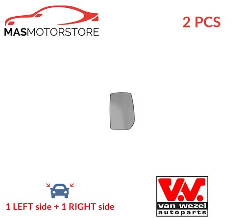 Rear view mirror glass pair - rear,